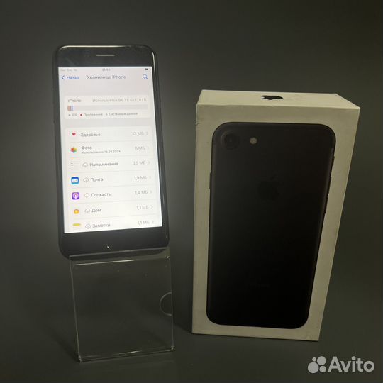 iPhone 7, 128 ГБ