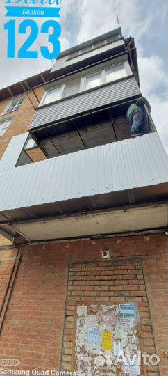 Балконы лоджии под ключ