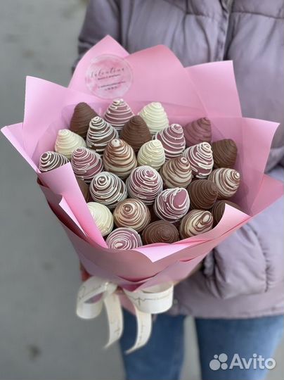 Клубника в шоколаде с доставкой