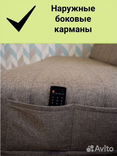 Чехлы Бединге на диван-кровать икея IKEA