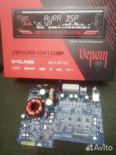 Звуковая карта venom-D41 DSP