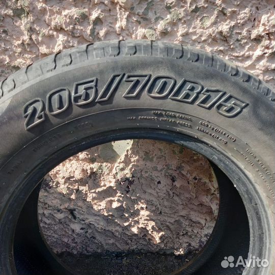 Maxgrade SIII 70 R15 36