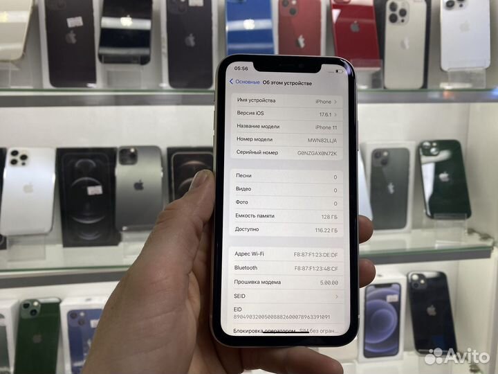 iPhone 11, 128 ГБ