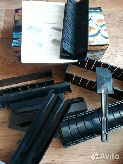 Набор для роллов Мидори