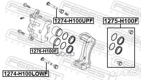 Втулка направляющая тормозного суппорта перед