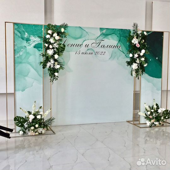 Оформление свадьбы