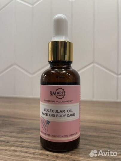 Smart molecular oil face and body care