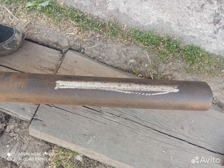 Металлопрокат