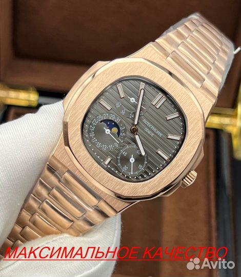 Элитные мужские часы Patek Philippe
