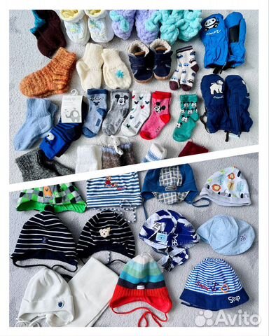 Аксессуары для малыша 0-2 года