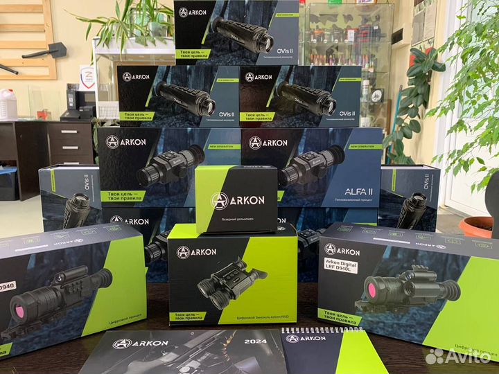 Тепловизионный прицел Arkon Alfa II ST25