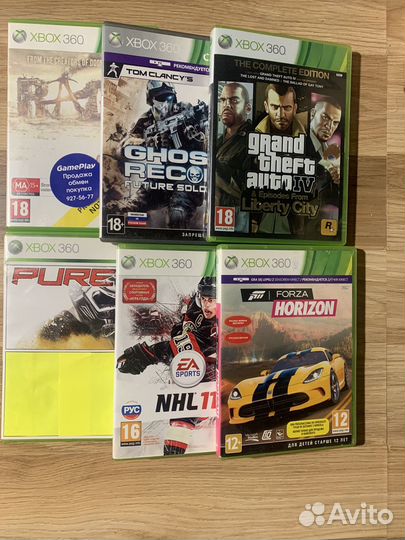 Диски для xbox 360