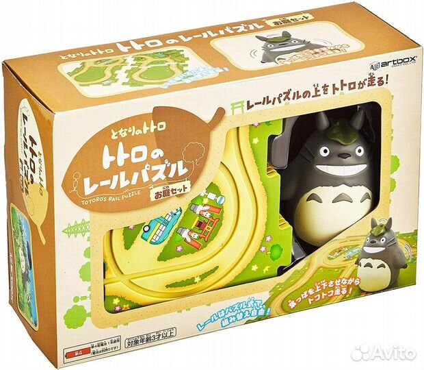 Игрушка детская железная дорога с Тоторо