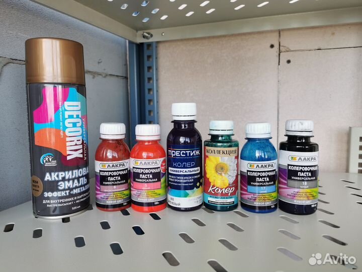 Бесплатно вещи