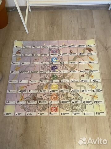 Поле для игры Лила