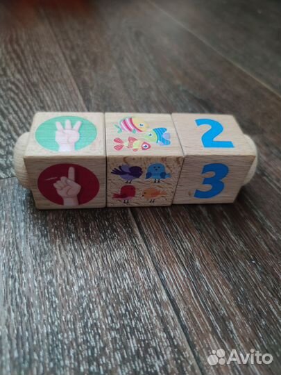 Кубики деревянные на счет
