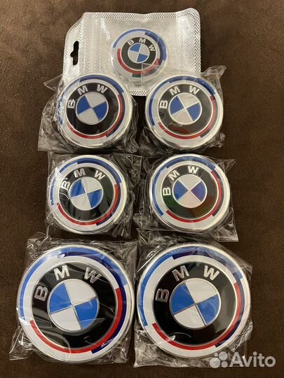 Эмблема bmw G серия комплект