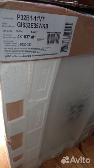 Новая газовая плита 60 см Gorenje GI633E35WKB