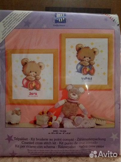 Наборы для вышивания Vervaco Вервако