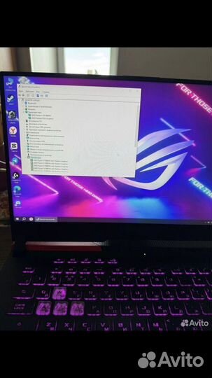 Asus Rog Strix G15 advantage edition