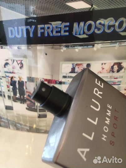 Парфюм Allure homme sport EAU extreme