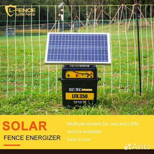 40 км Электропастух на солнечных батареях