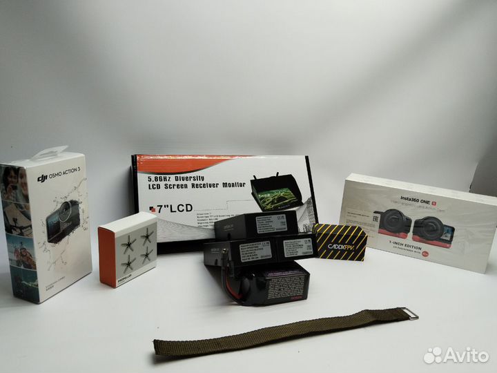 Аксессуары для квадрокоптера