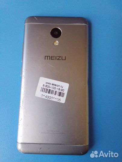 Meizu M3s, 3/32 ГБ