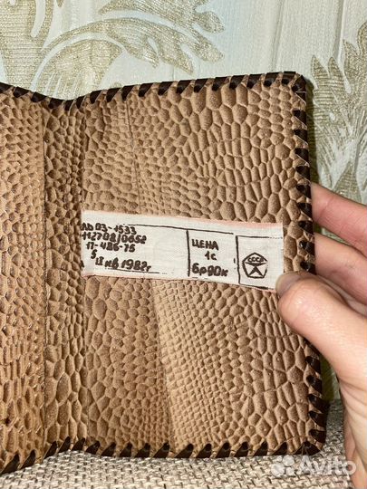 Кожаная обложка на паспорт СССР