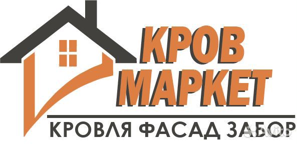 Менеджер по закупу