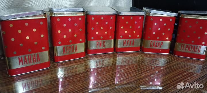 Жестяные банки СССР набор