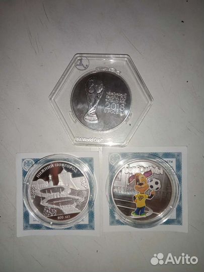 Серебряные монеты россии