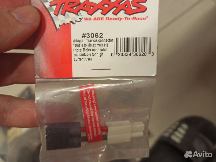 Traxxas revo запчасти для р/у машин