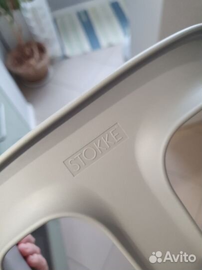 Сидение на стул stokke Tripp Trapp baby set