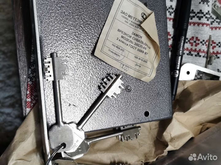 Личинка замка, замок врезной, ручки