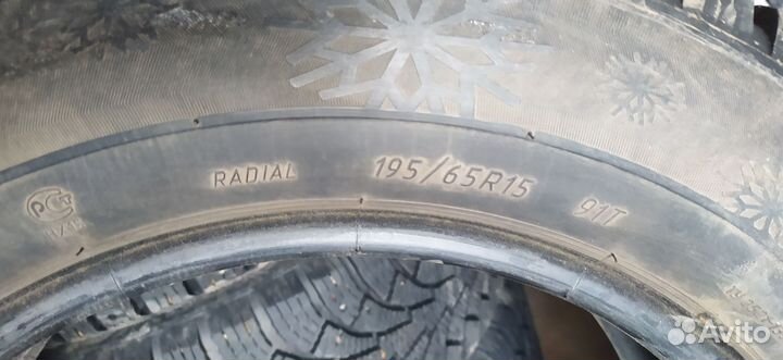 КАМА Kама-233 15/4.5 R15