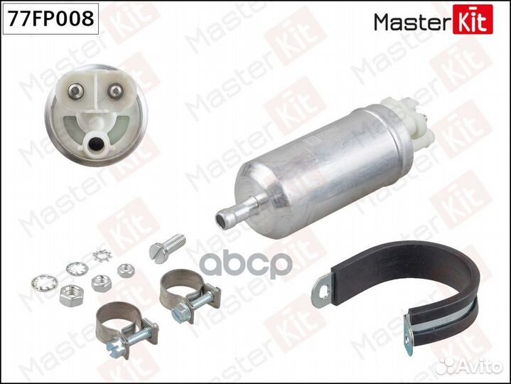 Насос топливный 77FP008 MasterKit