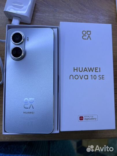 HUAWEI nova 10 SE, 8/128 ГБ