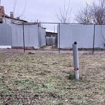 Услуги покоса травы, Энем