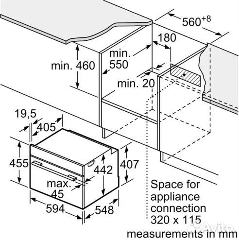 Духовой шкаф bosch CMG656BS1M