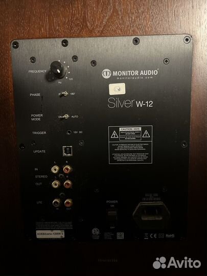 Monitor audio silver w12