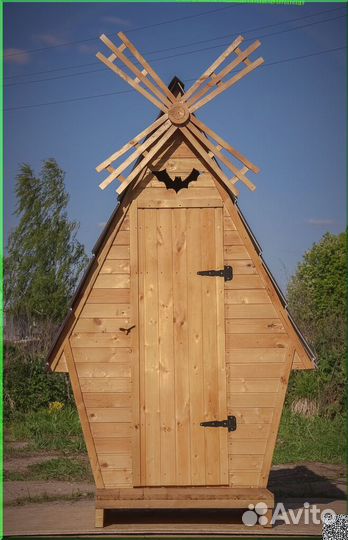 Уличный туалет HAT116