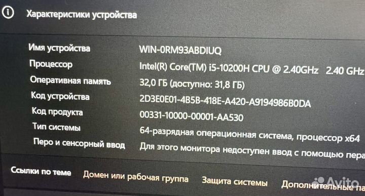 MSI RTX3060/32GB/512GB