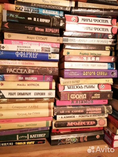 Библиотека классики зарубежной фантастики