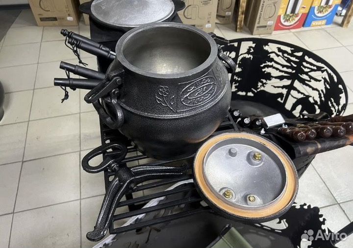 Афганский казан 8 литров