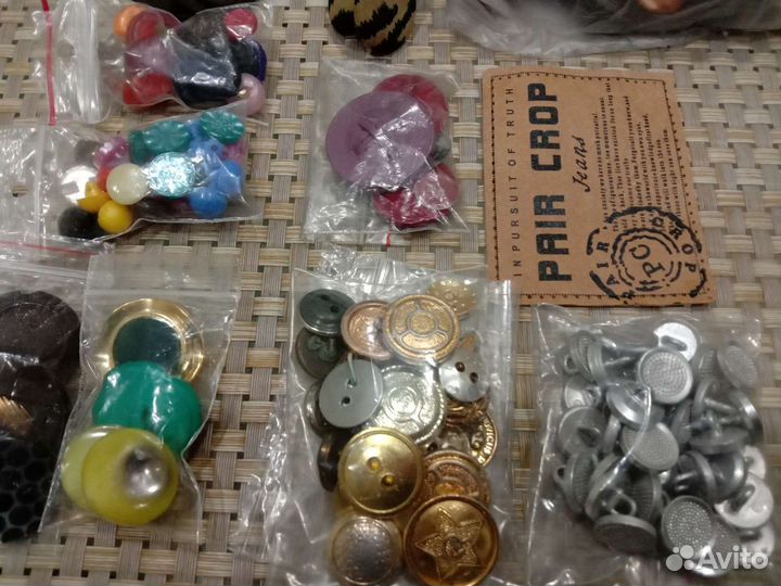 Пуговицы разные б/у