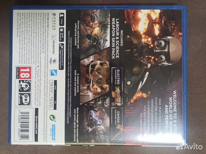 Atomic heart PS5 Русская версия