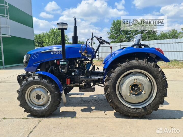 Мини-трактор XINGTAI 244, 2023