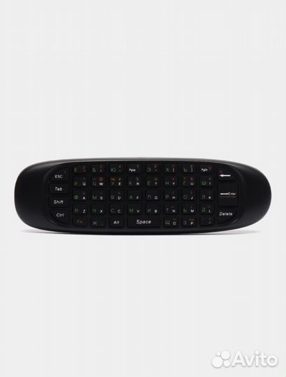 Новый Пульт DVS AM-100, Air Mouse, клавиатура/мышь