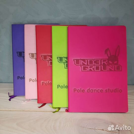 Ежедневник